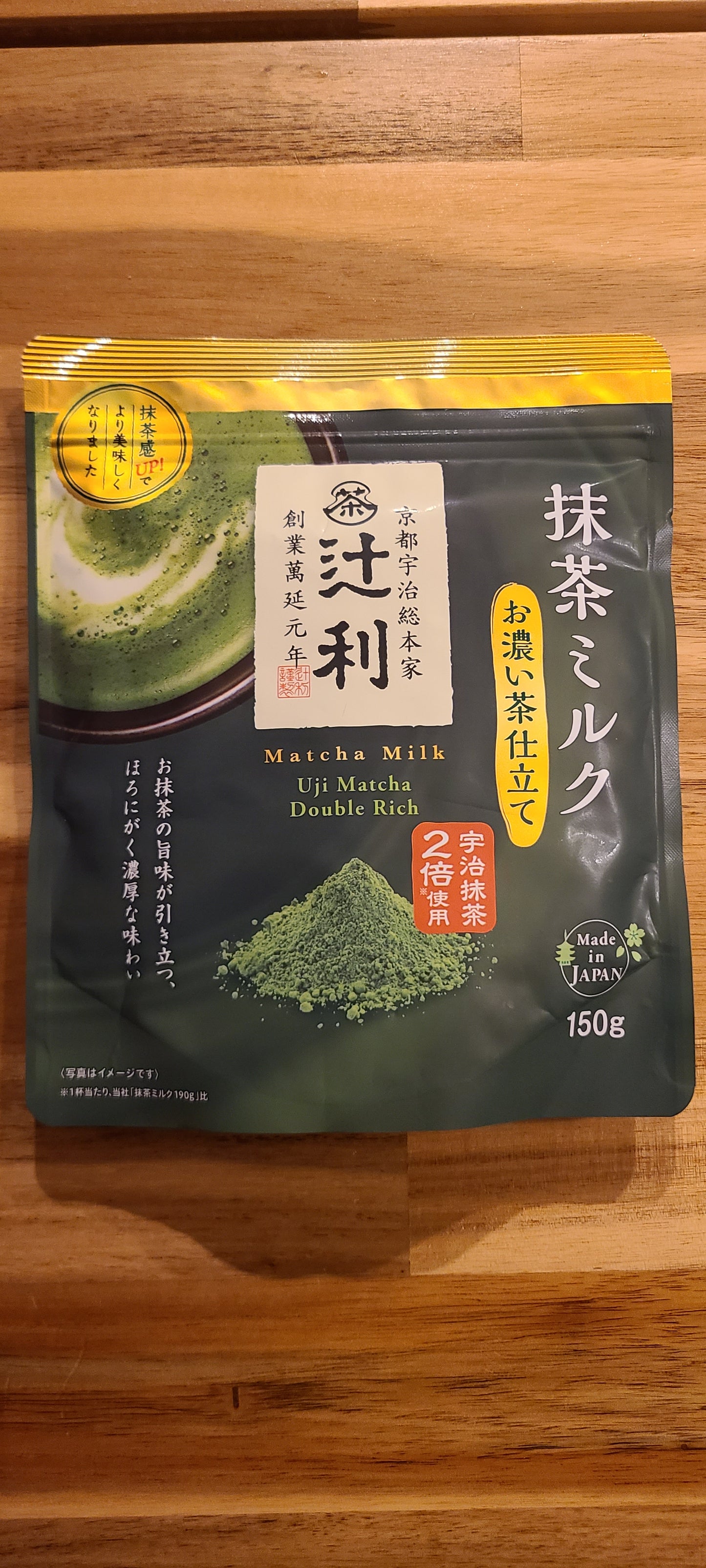 Tsujiri Macha Milk (Double Rich)
