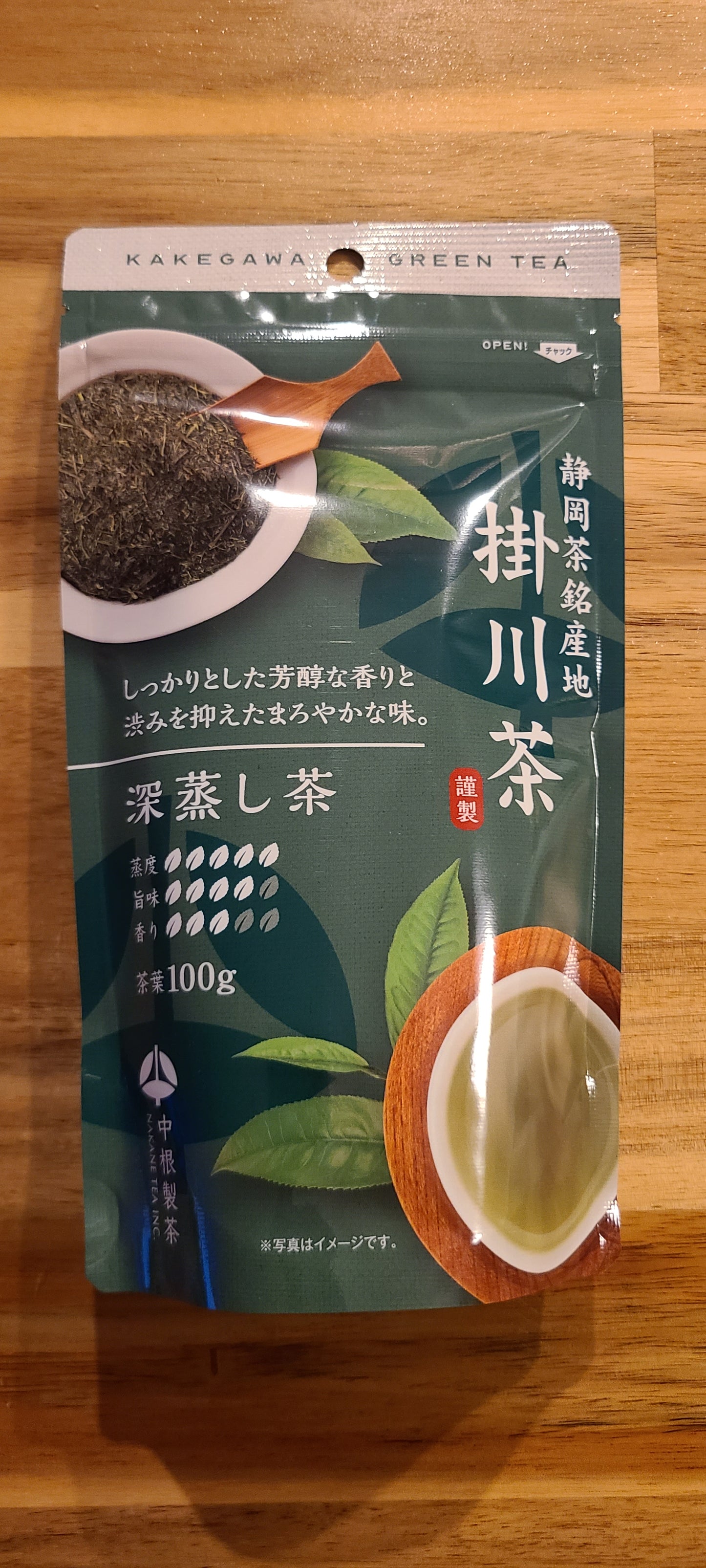 Kakeagawa, Shizuoka Deep Steamed Tea